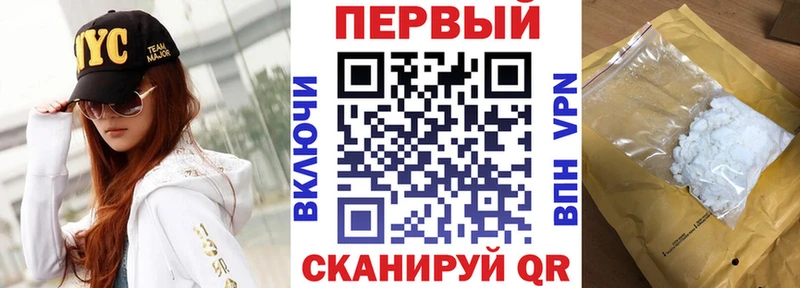 Купить закладки  Камызяк  АМФ Premium 