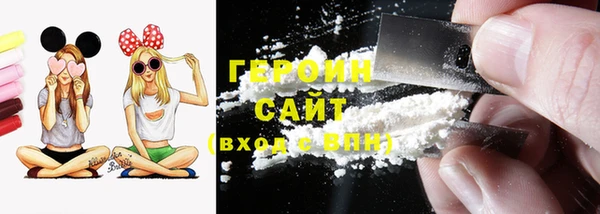 индика Зеленокумск