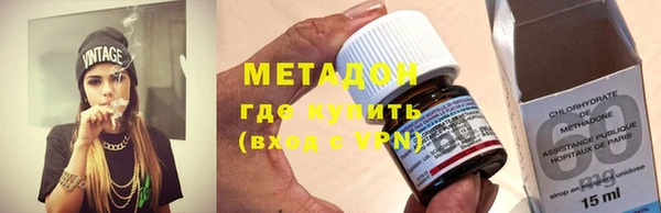 spice Зеленодольск