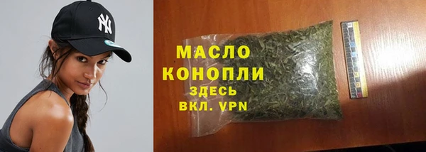 spice Зеленодольск