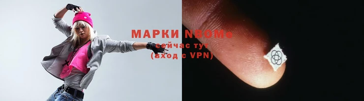 spice Зеленодольск