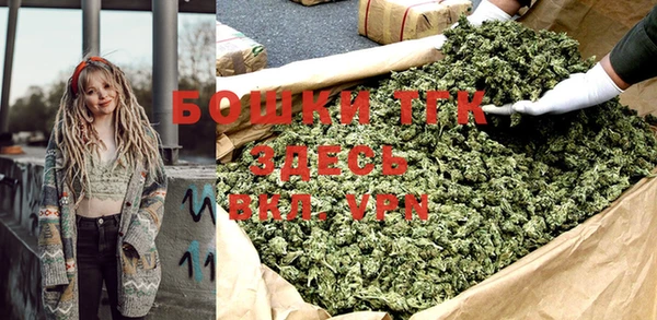 spice Зеленодольск