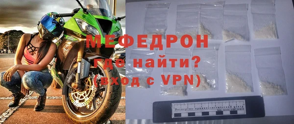 индика Зеленокумск