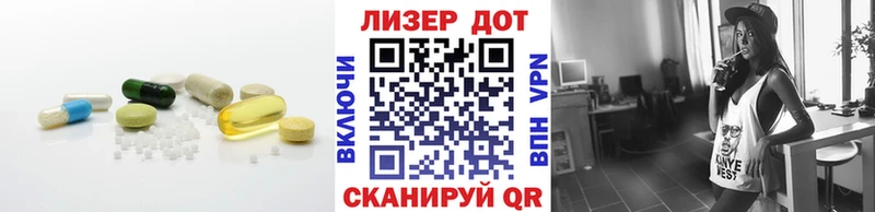 Купить закладки  Камызяк  ЛСД экстази ecstasy 